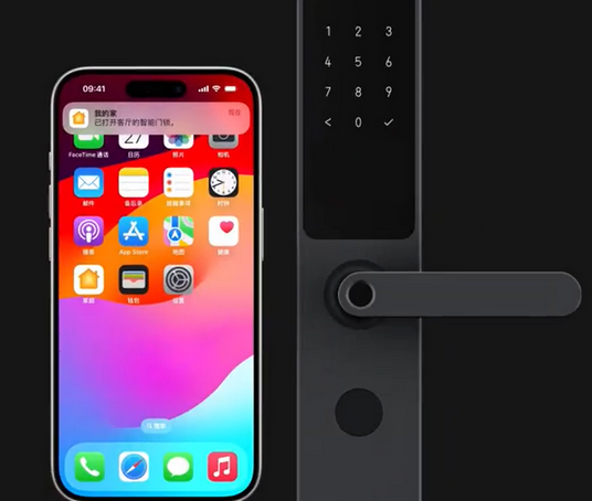 张沟镇iPhone维修站分享在iPhone上使用家庭钥匙开启智能门锁 