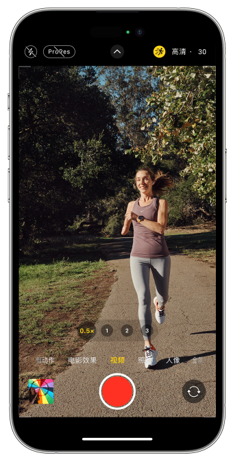 张沟镇苹果14维修店分享iPhone 14 机型使用“运动模式”拍摄更稳定的视频 