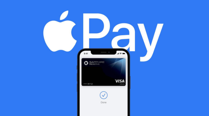 张沟镇苹果14服务点分享iPhone 14 设置 Apple Pay 后，锁屏密码不正确怎么办 