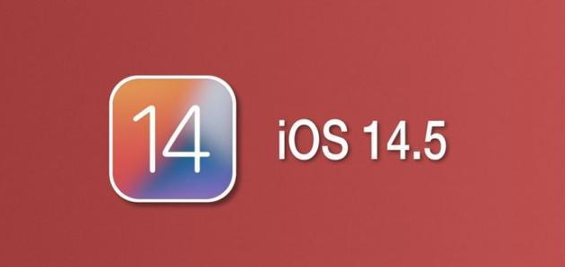 张沟镇苹果手机维修分享iOS14.5正式版本周要到 