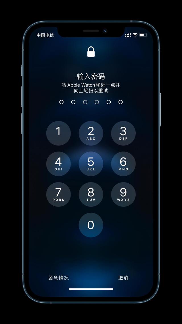 张沟镇苹果手机维修分享Apple Watch解锁iPhone功能效果怎么样 