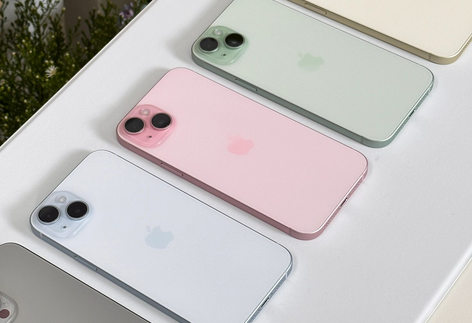 张沟镇iPhone15序列号查询分享如何查找苹果15手机序列号的位置